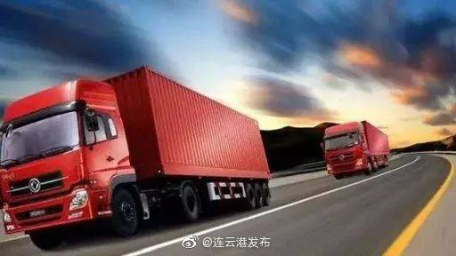 6月20日起恢复道路货物运输从业资格考试